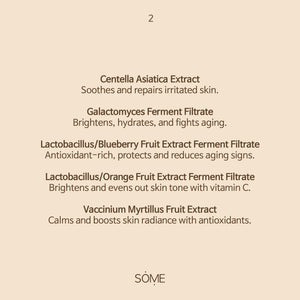 Skin Barrier Cream : Dry to normal skin