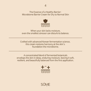 Skin Barrier Cream : Dry to normal skin