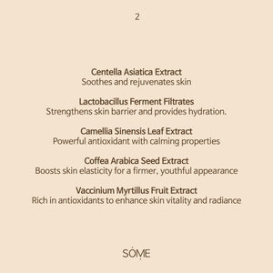 Skin Barrier Cream : Oily to acne prone skin