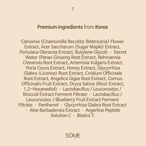 Lacto Rejuvenate Serum