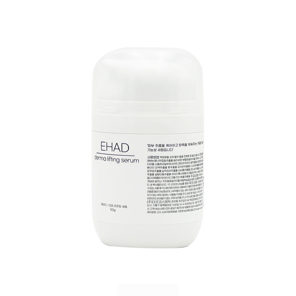 EHAD: Derma-lifting serum: