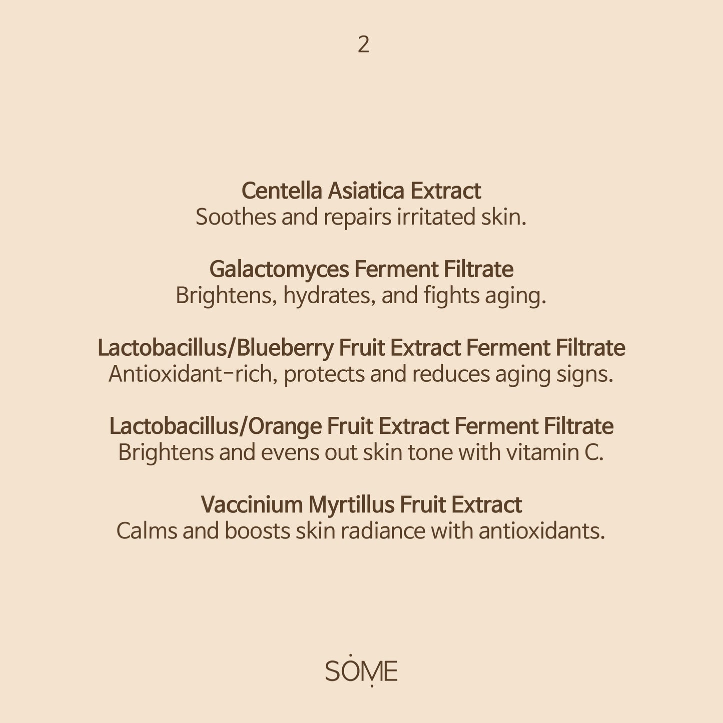 Skin Barrier Cream : Dry to normal skin