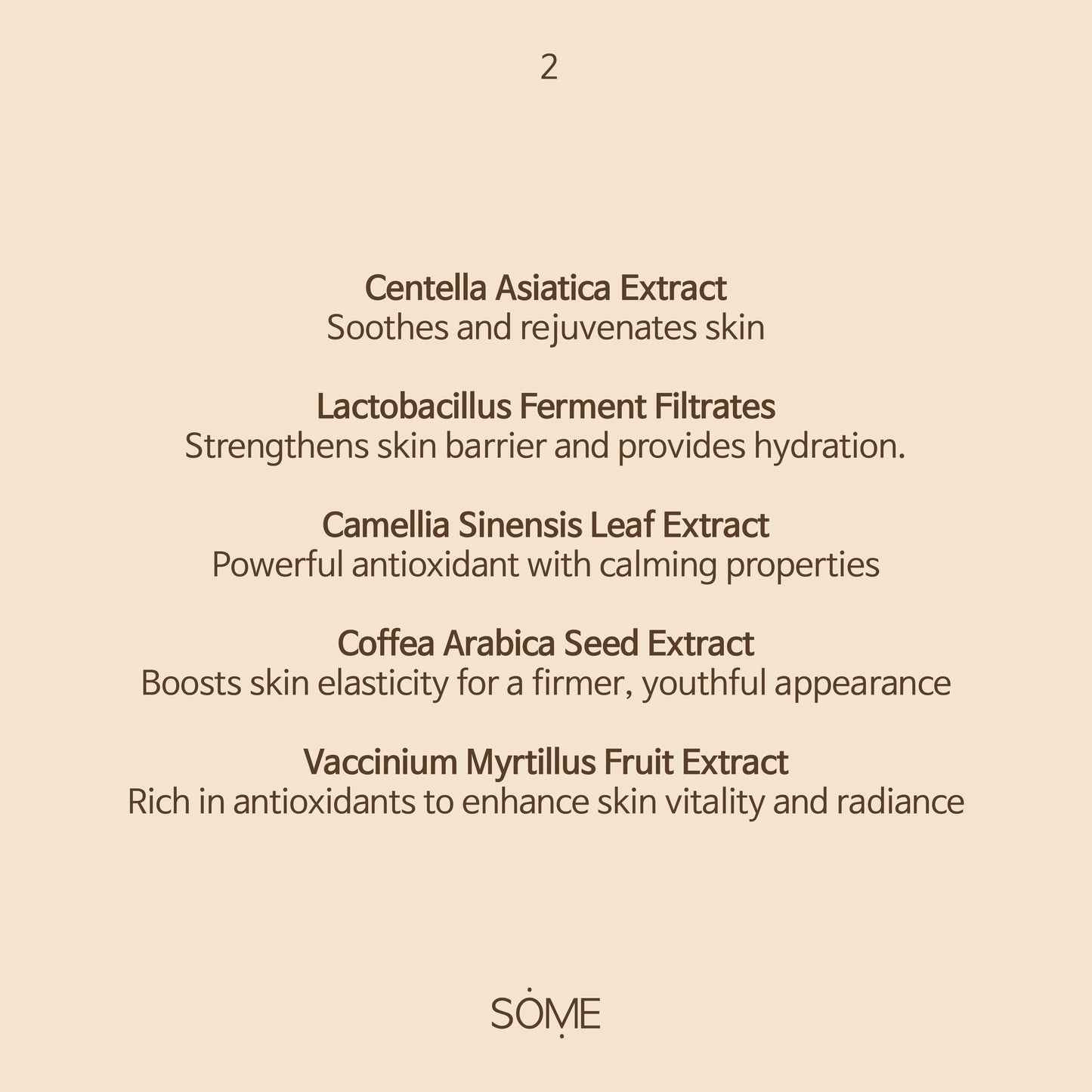 Skin Barrier Cream : Oily to acne prone skin