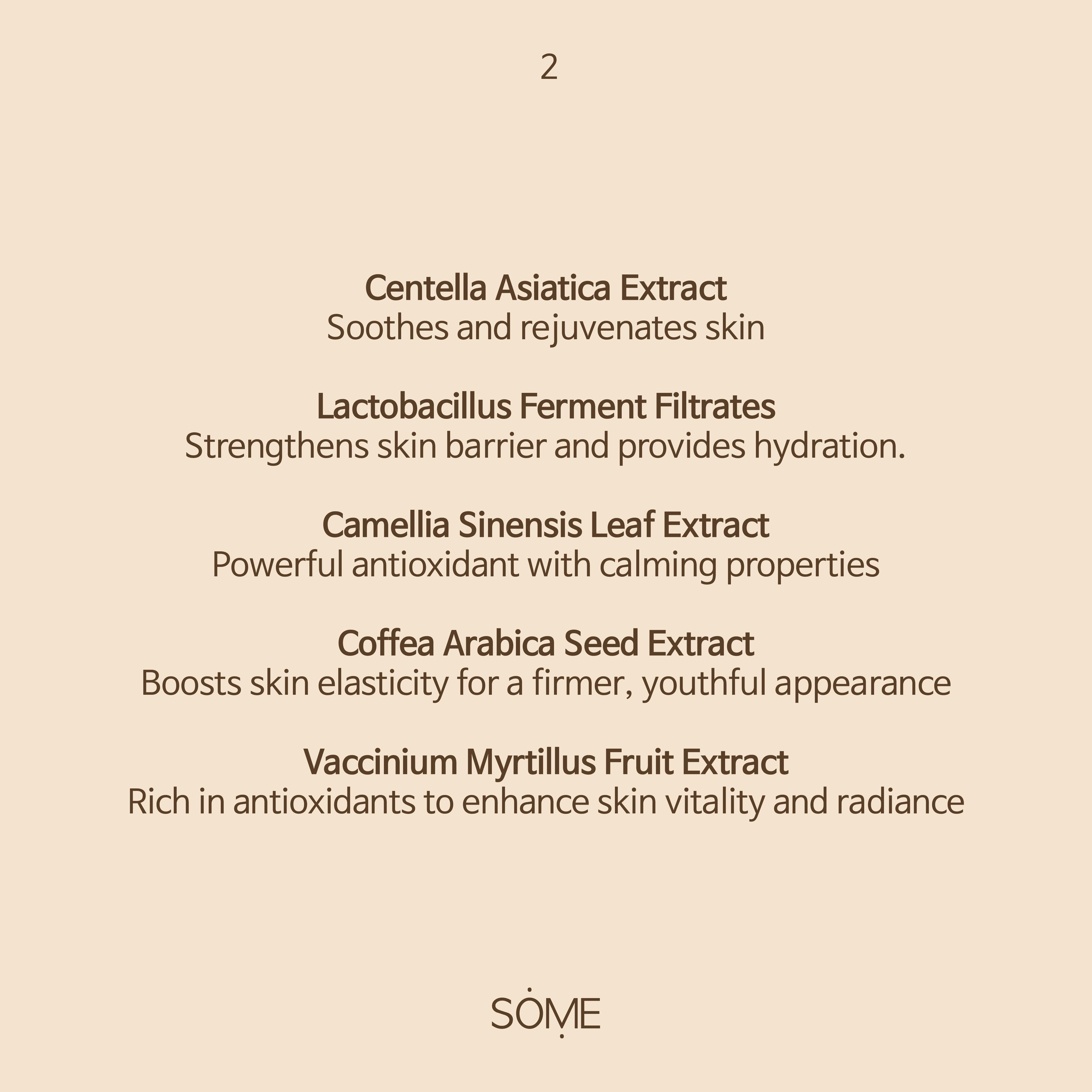 Skin Barrier Cream : Oily to acne prone skin