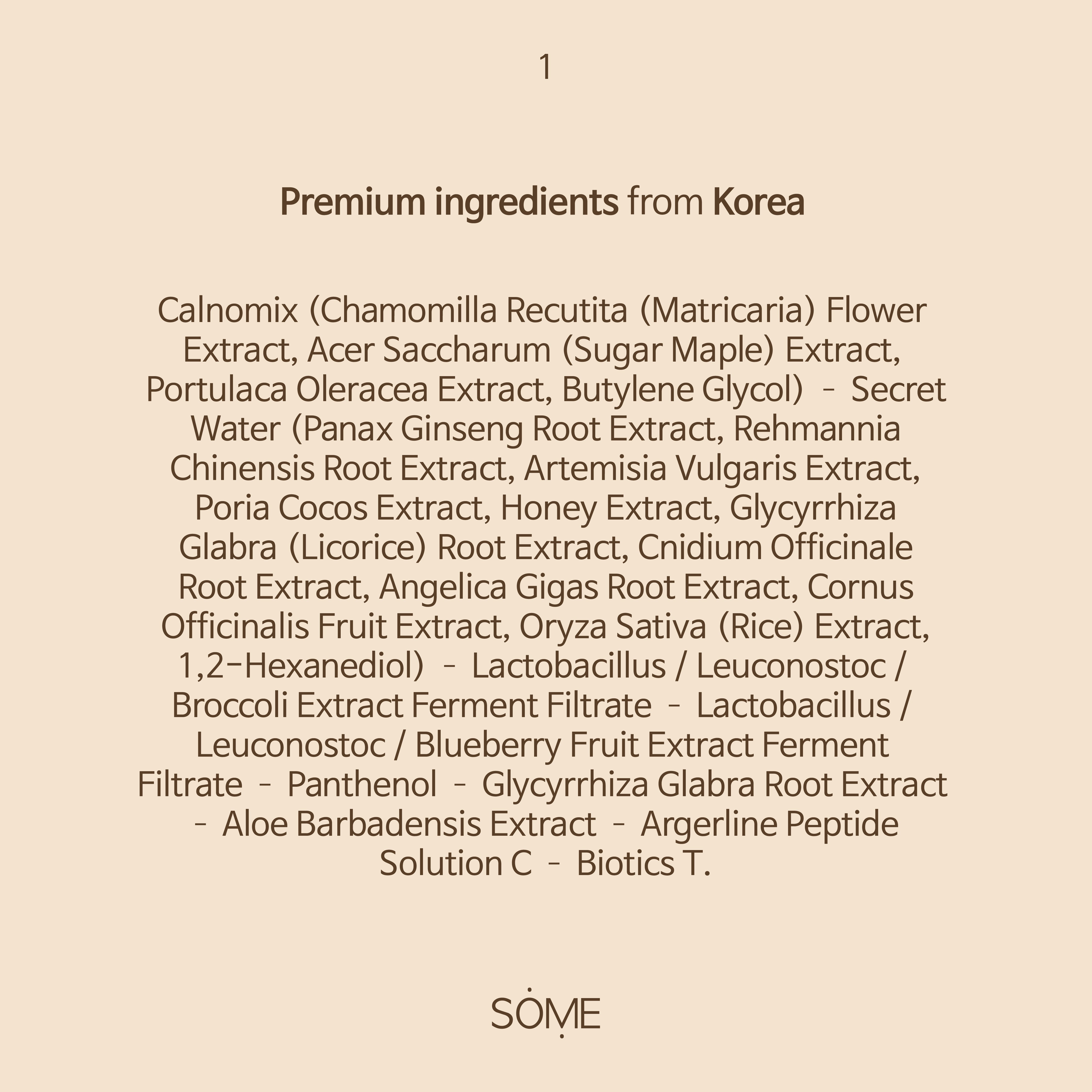 Lacto Rejuvenate Serum